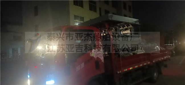 船用气动百叶窗发货