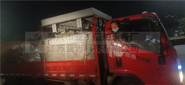 船用气动百叶窗发货