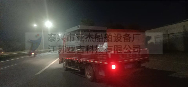 船用气动百叶窗发货
